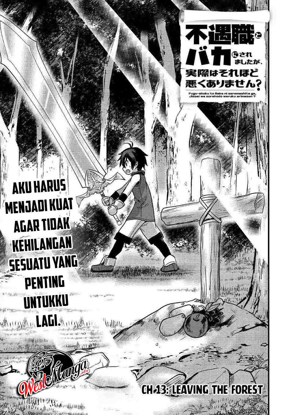 Fuguushoku to Baka ni Saremashita ga Jissai wa Sorehodo Waruku Arimasen? chapter 13